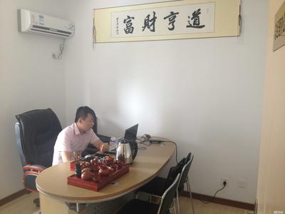 句容道亨投資管理咨詢(xún) 專(zhuān)業(yè)投資管理與戰(zhàn)略咨詢(xún)服務(wù)的堅(jiān)實(shí)伙伴