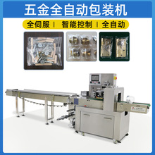 包裝輔助機(jī) 現(xiàn)代包裝機(jī)械中的重要助力